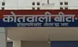 गेम खेलने के लिए नहीं मिला मोबाइल- फांसी से झूल कर किया सुसाइड गेम खेलने के लिए नहीं मिला मोबाइल- फांसी से झूल कर किया सुसाइड