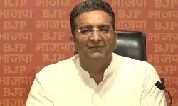 BJP ने दी सफाई- कांग्रेस ने अपने कार्यकाल में बीबीसी पर लगाया था बेन BJP ने दी सफाई- कांग्रेस ने अपने कार्यकाल में बीबीसी पर लगाया था बेन