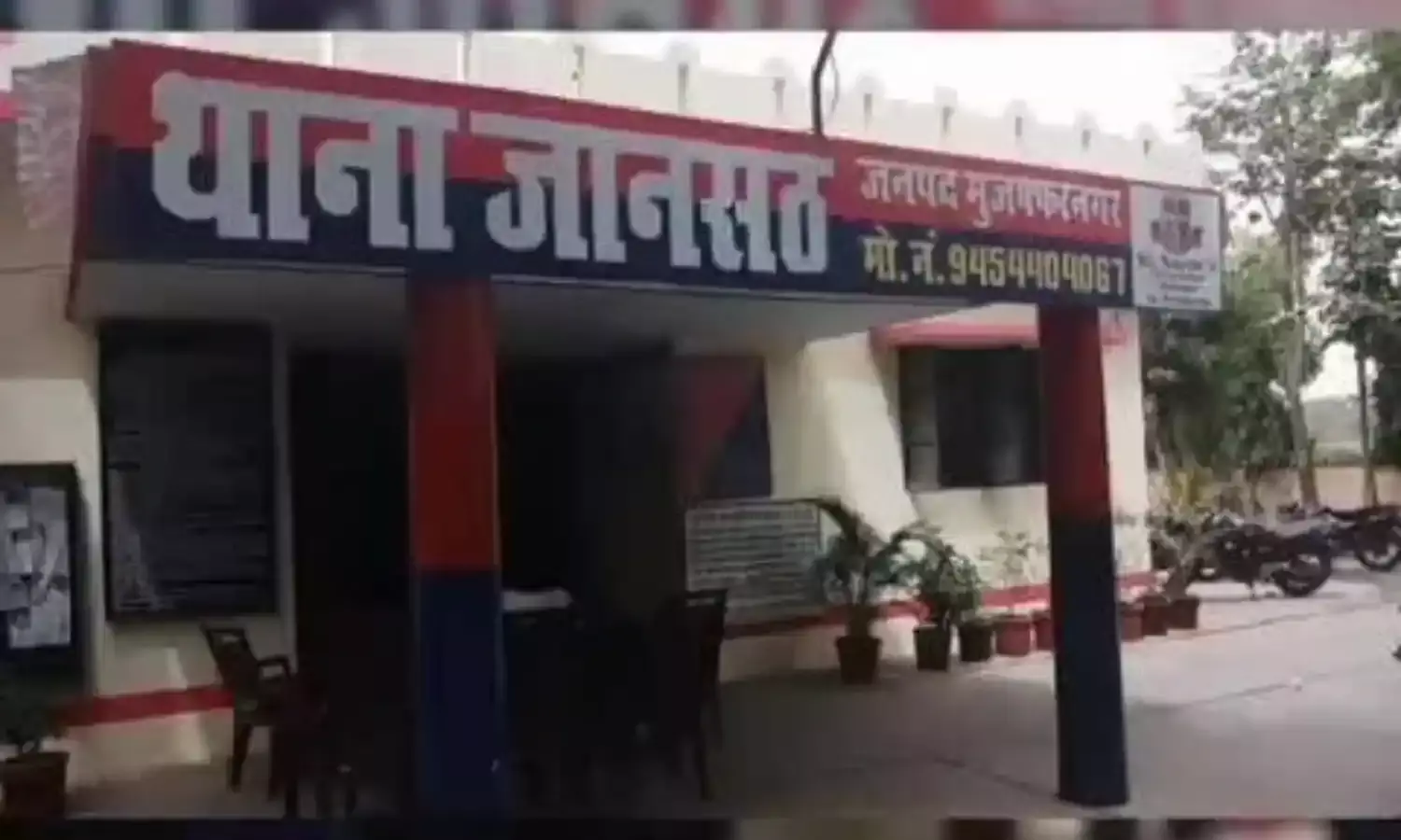 हत्या के मामले में कवाल कांड में मरे सचिन की बहन को पुलिस ने उठाया!