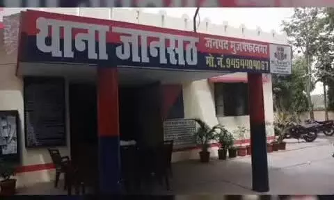 हत्या के मामले में कवाल कांड में मरे सचिन की बहन को पुलिस ने उठाया!