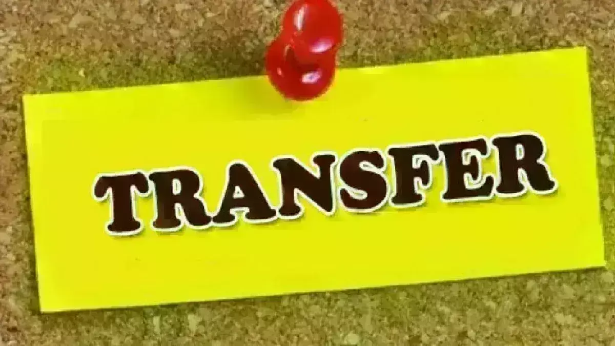 चली SSP की तबादला एक्सप्रेस- डेढ दर्जन दरोगा कर दिए इधर से उधर