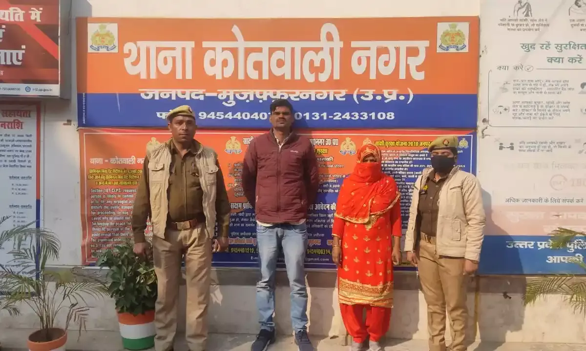 रंगदारी के लिए हनीट्रैप में फंसाकर बंधक बनाया व्यक्ति मुक्त कराया