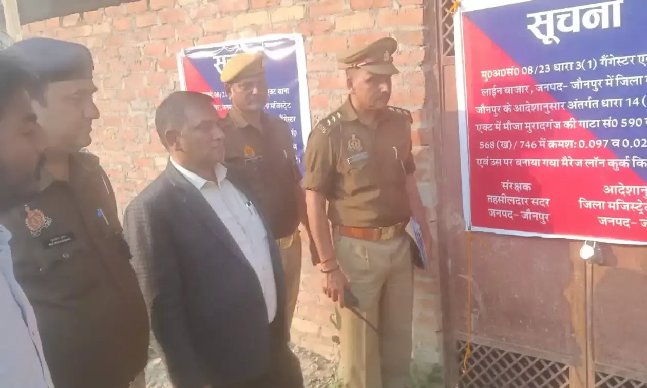 गैंगस्टर पर बड़ी कार्रवाई- कोतवाली पुलिस ने की तीन करोड़ की संपत्ति कुर्क