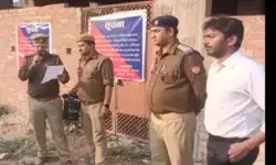 गैंगस्टर पर कार्यवाही का हंटर- ढोल बजाकर 3 करोड़ की संपत्ति जब्त गैंगस्टर पर कार्यवाही का हंटर- ढोल बजाकर 3 करोड़ की संपत्ति जब्त