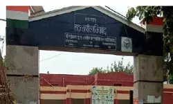 भ्रष्टाचार पर चला चाबुक-अटार्नी के खेल में चार सब रजिस्टर सस्पेंड भ्रष्टाचार पर चला चाबुक-अटार्नी के खेल में चार सब रजिस्टर सस्पेंड