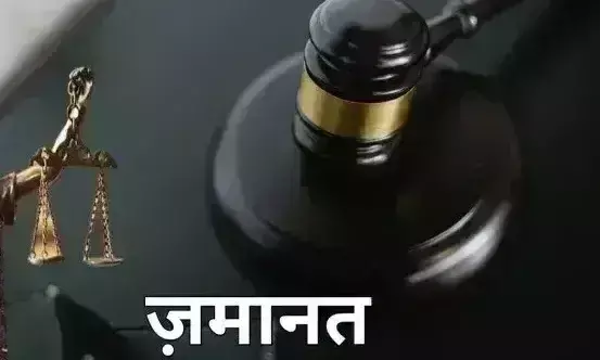 लखीमपुर खीरी कांड में जेल में बंद आरोपियों का कर दिया गया रिहा लखीमपुर खीरी कांड में जेल में बंद आरोपियों का कर दिया गया रिहा