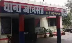 एक माह पुरानी रंजिश- घर में घुसकर मारी गोली- इलाके में मची खलबली एक माह पुरानी रंजिश- घर में घुसकर मारी गोली- इलाके में मची खलबली