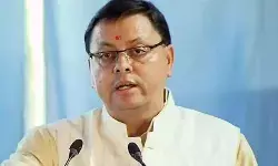 नकल विरोधी कानून से आयेगी निष्पक्षता एवं पारदर्शिता- मुख्यमंत्री नकल विरोधी कानून से आयेगी निष्पक्षता एवं पारदर्शिता- मुख्यमंत्री