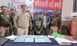 शादी-पार्टियों में करते थे पर्स चोरी- पुलिस ने कर दिया गिरोह का भंडाफोड शादी-पार्टियों में करते थे पर्स चोरी- पुलिस ने कर दिया गिरोह का भंडाफोड
