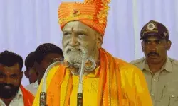 श्रीराम सेना का विवादित ऑफर- मुस्लिम लड़कियों के साथ शादी पर नौकरी!