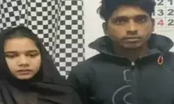 लूडो खेलते वक्त इश्क- भारत आई लड़की मुलायम को फंसाकर चली गई पाक लूडो खेलते वक्त इश्क- भारत आई लड़की मुलायम को फंसाकर चली गई पाक