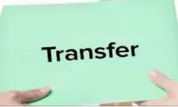 पीसीएस अफसरों के तबादले- राहुल कश्यप को सिटी मजिस्ट्रेट की कमान पीसीएस अफसरों के तबादले- राहुल कश्यप को सिटी मजिस्ट्रेट की कमान