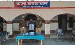 कलेक्शन एजेंट से लूट का पर्दाफाश- नकदी शस्त्र समेत लुटेरा अरेस्ट कलेक्शन एजेंट से लूट का पर्दाफाश- नकदी शस्त्र समेत लुटेरा अरेस्ट