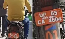 योगी सेवक बनना नहीं आया काम- कटवाना पड़ा 6000 का चालान योगी सेवक बनना नहीं आया काम- कटवाना पड़ा 6000 का चालान