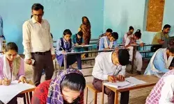 परीक्षा कक्ष में रिश्तेदारी- भाभी की जगह ननंद पहुंची पेपर देने- और फिर परीक्षा कक्ष में रिश्तेदारी- भाभी की जगह ननंद पहुंची पेपर देने- और फिर