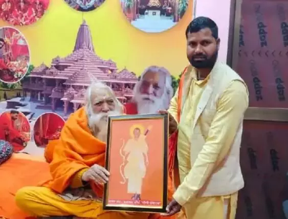 नहीं मिली योगी मंदिर के भूमि पूजन की अनुमति- स्थगित हुआ.. नहीं मिली योगी मंदिर के भूमि पूजन की अनुमति- स्थगित हुआ..