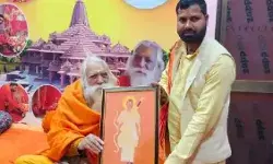 नहीं मिली योगी मंदिर के भूमि पूजन की अनुमति- स्थगित हुआ..