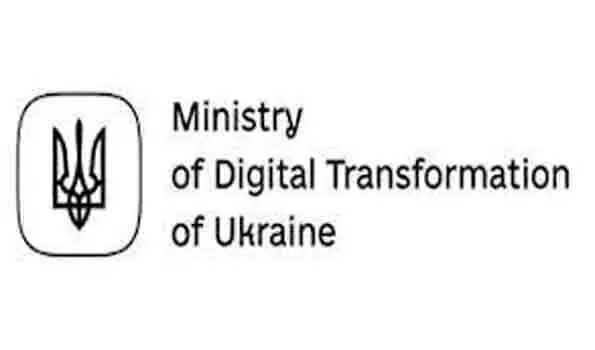 यूक्रेन के कई क्षेत्रों में हवाई हमले की चेतावनी जारी यूक्रेन के कई क्षेत्रों में हवाई हमले की चेतावनी जारी
