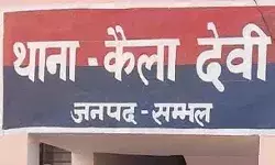 भाई को दो चप्पल और बहन के दो थप्पड़- फिर भी नहीं उतरा कर्जा भाई को दो चप्पल और बहन के दो थप्पड़- फिर भी नहीं उतरा कर्जा