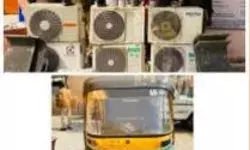 एसी चोर गिरोह के 2 सदस्य गिरफ्तार- माल भी हुआ बरामद एसी चोर गिरोह के 2 सदस्य गिरफ्तार- माल भी हुआ बरामद