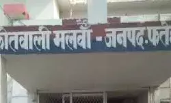 छठी क्लास की छात्रा से रेप- विरोध पर अर्धनग्न हालत में भगाया