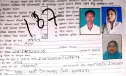 मजदूर बनी पूर्व प्रधान के घालमेल की श्रम प्रवर्तन अधिकारी पर गाज मजदूर बनी पूर्व प्रधान के घालमेल की श्रम प्रवर्तन अधिकारी पर गाज