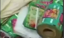 पड़ा छापा तो हुआ डुप्लीकेट मसाला फैक्ट्री का खुलासा- लाखों रुपए का.. पड़ा छापा तो हुआ डुप्लीकेट मसाला फैक्ट्री का खुलासा- लाखों रुपए का..