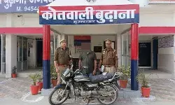 डकैती डालकर 14 साल से फरार इनामी डकैत एनकाउंटर में गिरफ्तार डकैती डालकर 14 साल से फरार इनामी डकैत एनकाउंटर में गिरफ्तार