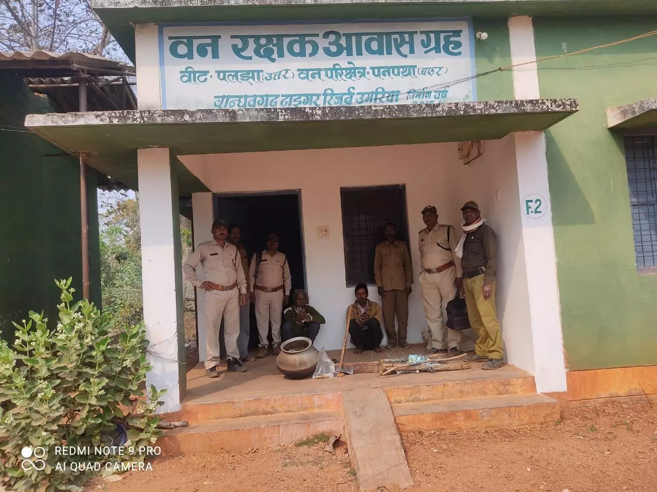 चीतल के दो शिकारियों को पुलिस ने धर दबोचा- एक हुआ फरार चीतल के दो शिकारियों को पुलिस ने धर दबोचा- एक हुआ फरार