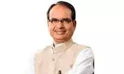 शक्तिशाली भारत के निर्माण में अभूतपूर्व योगदान देगा आज का बजट : शिवराज शक्तिशाली भारत के निर्माण में अभूतपूर्व योगदान देगा आज का बजट : शिवराज