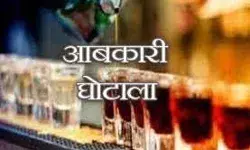 केजरीवाल ही आबकारी घोटाले के असली सूत्रधार : भाजपा