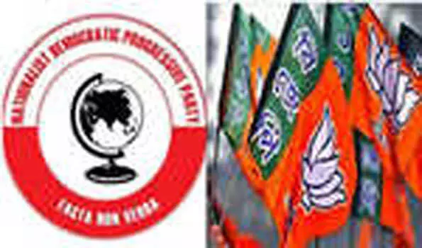 नागालैंड में NDPP-BJP गठबंधन तीन सीटों पर विजयी, 36 सीटों पर बढत
