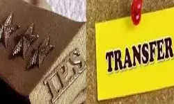 आईपीएस अफसरों के हुए तबादले– अर्पणा बनी कप्तान आईपीएस अफसरों के हुए तबादले– अर्पणा बनी कप्तान