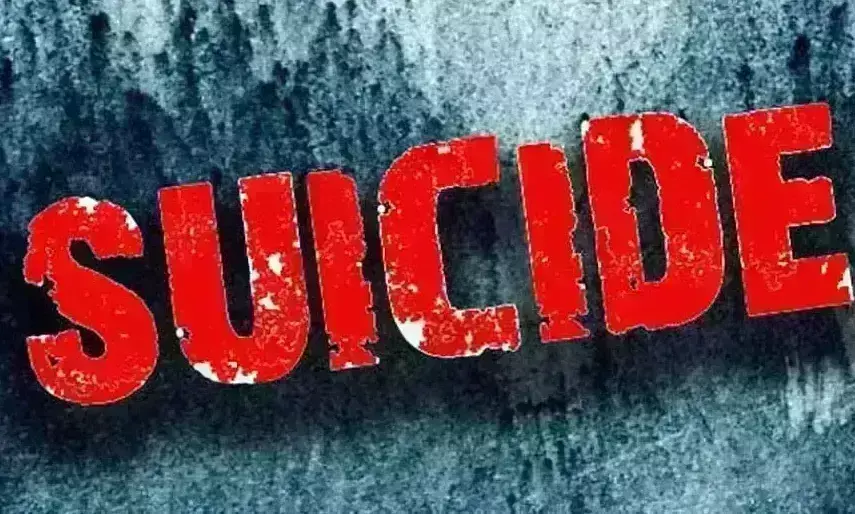 छात्र ने जहर पीकर दी अपनी जान- परिजनों में कोहराम छात्र ने जहर पीकर दी अपनी जान- परिजनों में कोहराम