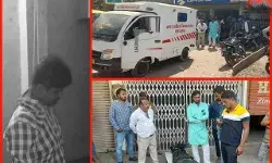 फाइनेंसकर्मी ने किया सुसाइड- परिजनों का कंपनी दफ्तर पर बवाल फाइनेंसकर्मी ने किया सुसाइड- परिजनों का कंपनी दफ्तर पर बवाल