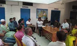 थाना परिसर में आगामी त्योहारों को लेकर शांति समिति की बैठक हुई संपन्न थाना परिसर में आगामी त्योहारों को लेकर शांति समिति की बैठक हुई संपन्न