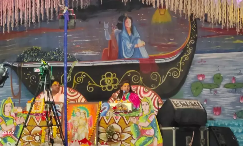 मित्रता हों तो सुदामा-कृष्ण जैसी, कथा वाचक शीघ्रता त्रिपाठी