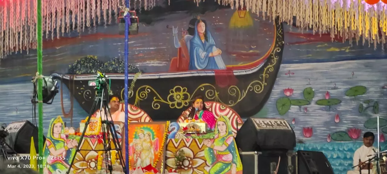 मित्रता हों तो सुदामा-कृष्ण जैसी, कथा वाचक शीघ्रता त्रिपाठी मित्रता हों तो सुदामा-कृष्ण जैसी, कथा वाचक शीघ्रता त्रिपाठी