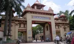 हिंदू यूनिवर्सिटी में होली मनाने पर प्रतिबंध- VHP ने बताया तुगलकी फरमान