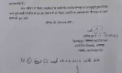 इंस्पेक्टर ने एसपी से रोया दुखड़ा- सर 22 साल से पत्नी नही गई मायके इंस्पेक्टर ने एसपी से रोया दुखड़ा- सर 22 साल से पत्नी नही गई मायके