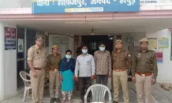 लड़की की हत्या कर उसका अंतिम संस्कार करने वाले गिरफ्तार लड़की की हत्या कर उसका अंतिम संस्कार करने वाले गिरफ्तार