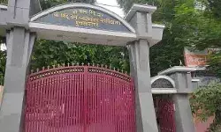 बोर्ड परीक्षा से जरुरी हुई शादी तो छात्र ने उठाया ये कदम