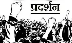 खेत में टावर लगाने पहुंचे कर्मचारियों के विरोध में किसानों का हंगामा खेत में टावर लगाने पहुंचे कर्मचारियों के विरोध में किसानों का हंगामा