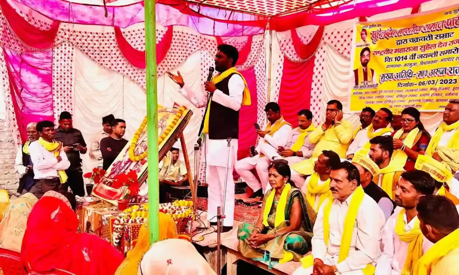 गुमनामी की जिंदगी बसर कर रहे राजभर समाज जाग गया है- अरुण