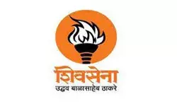 चुनाव आयोग के फैसले से नाखुश शिवसेना- इसके खिलाफ अदालत में देंगे चुनौती चुनाव आयोग के फैसले से नाखुश शिवसेना- इसके खिलाफ अदालत में देंगे चुनौती