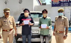 पुलिस का साइबर ठगों पर शिकंजा- दो आरोपियों को दबोचा पुलिस का साइबर ठगों पर शिकंजा- दो आरोपियों को दबोचा