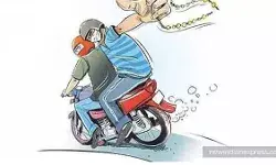 दादी और पोती ने लूट से बचने के लिए बदमाशों से लड़ी लड़ाई– वीडियो वायरल दादी और पोती ने लूट से बचने के लिए बदमाशों से लड़ी लड़ाई– वीडियो वायरल