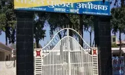 एसएसपी ने थानेदार को किया लाइन हाजिर- इंस्पेक्टर एवं दरोगा बदले एसएसपी ने थानेदार को किया लाइन हाजिर- इंस्पेक्टर एवं दरोगा बदले