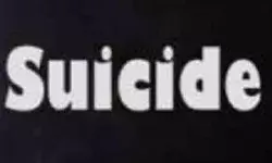 युवती ने घर के कमरे मे फांसी लगाकर की आत्महत्या- परिजनों में मचा कोहराम युवती ने घर के कमरे मे फांसी लगाकर की आत्महत्या- परिजनों में मचा कोहराम