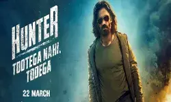 इस अभिनेता की वेबसीरीज हंटर टूटेगा नहीं तोड़ेगा का टीजर रिलीज इस अभिनेता की वेबसीरीज हंटर टूटेगा नहीं तोड़ेगा का टीजर रिलीज